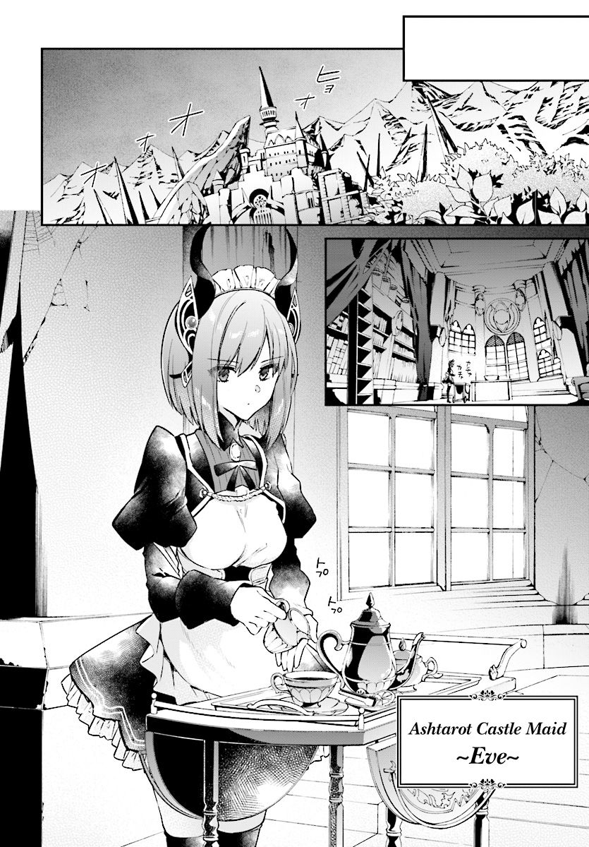 Realist Maou Niyoru Seiiki Naki Isekai Kaikaku Chapter 1 - Page 11