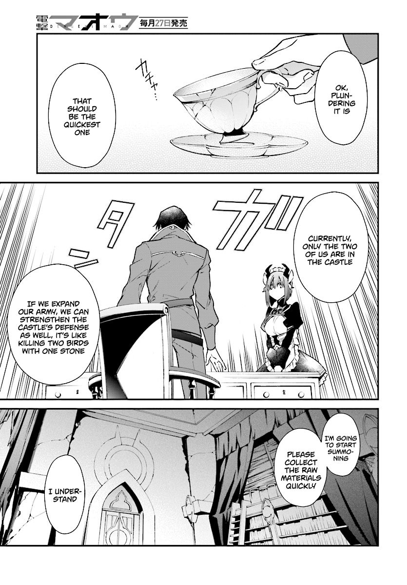 Realist Maou Niyoru Seiiki Naki Isekai Kaikaku Chapter 1 - Page 14