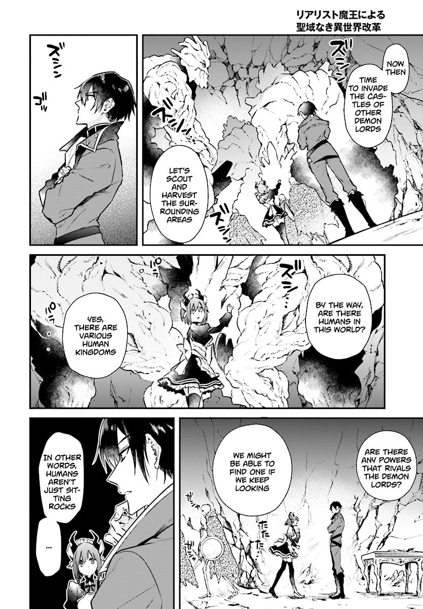 Realist Maou Niyoru Seiiki Naki Isekai Kaikaku Chapter 1 - Page 17