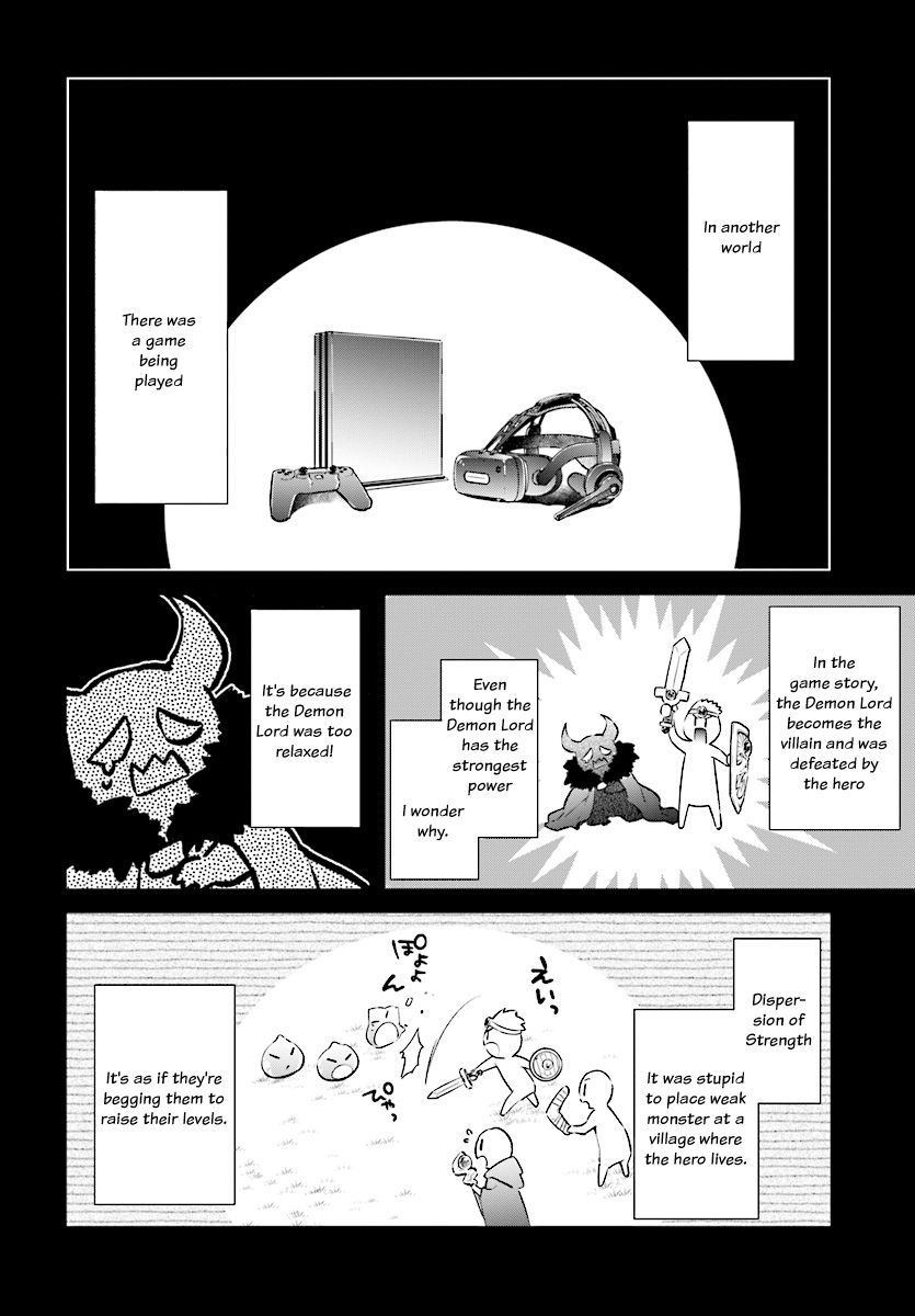 Realist Maou Niyoru Seiiki Naki Isekai Kaikaku Chapter 1 - Page 19