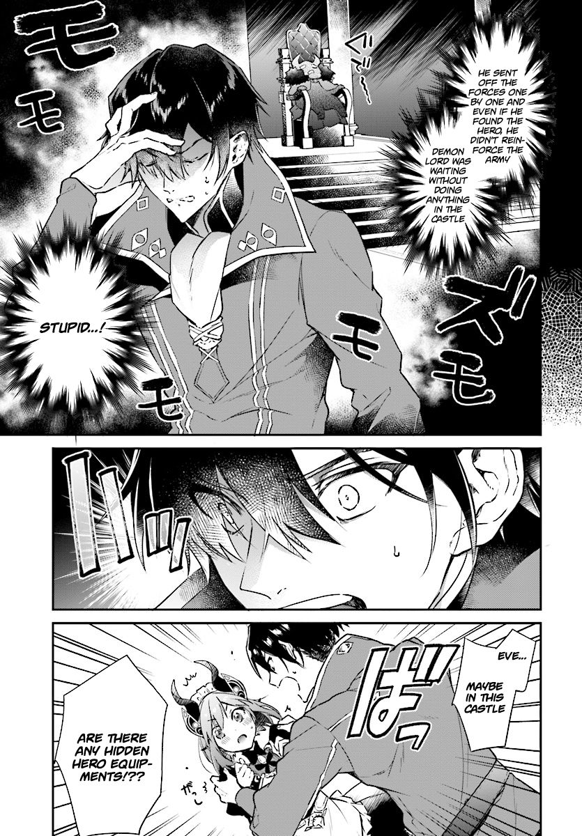 Realist Maou Niyoru Seiiki Naki Isekai Kaikaku Chapter 1 - Page 20