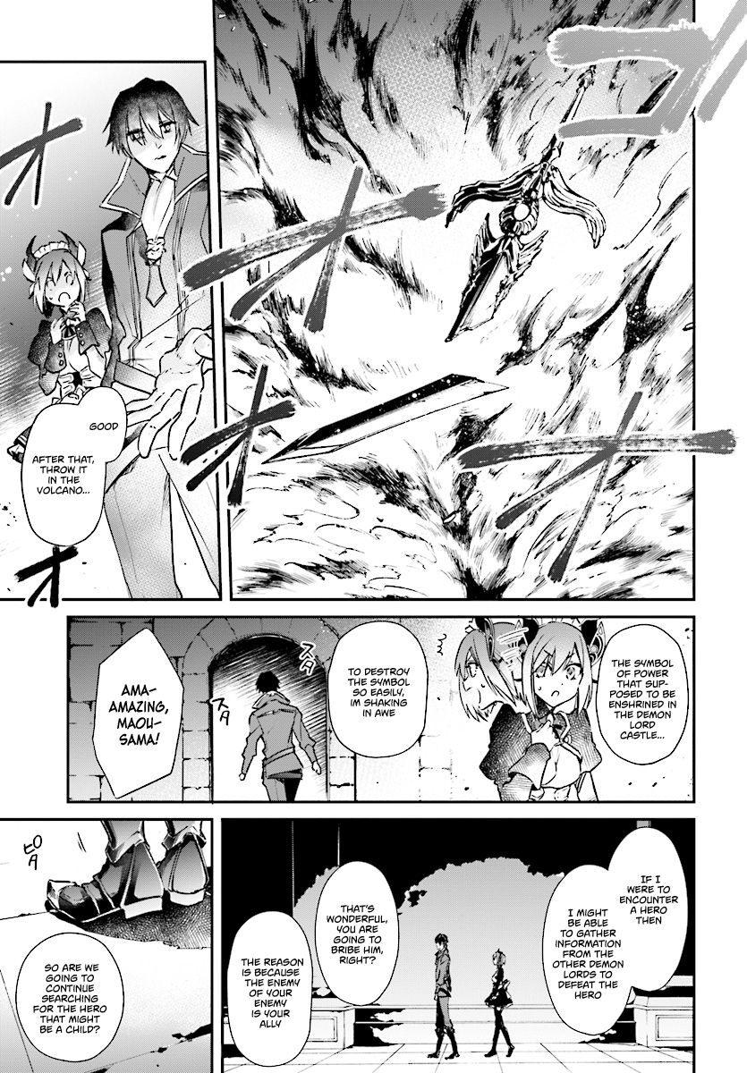 Realist Maou Niyoru Seiiki Naki Isekai Kaikaku Chapter 1 - Page 22