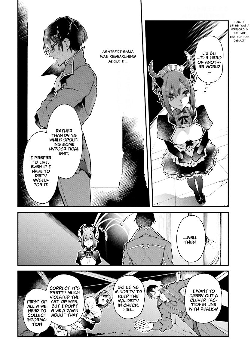 Realist Maou Niyoru Seiiki Naki Isekai Kaikaku Chapter 1 - Page 25