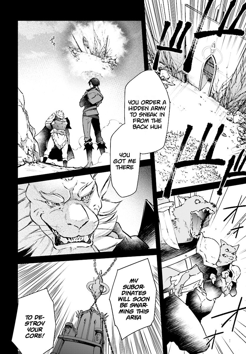 Realist Maou Niyoru Seiiki Naki Isekai Kaikaku Chapter 1 - Page 4