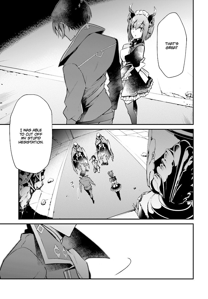 Realist Maou Niyoru Seiiki Naki Isekai Kaikaku Chapter 1 - Page 34