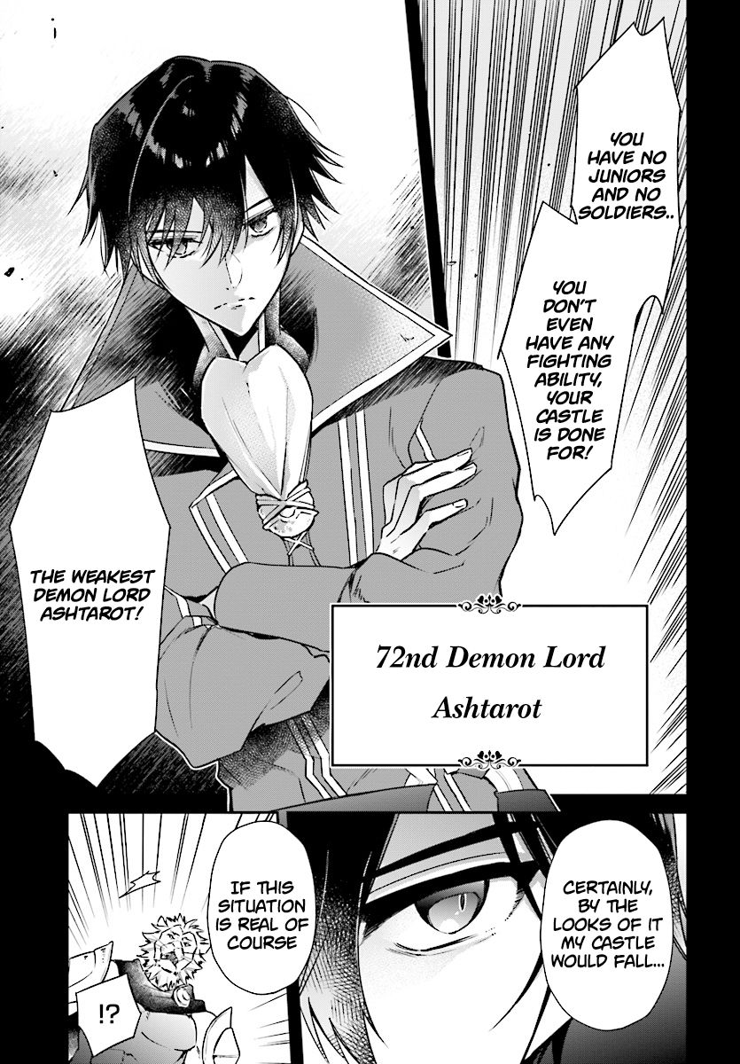 Realist Maou Niyoru Seiiki Naki Isekai Kaikaku Chapter 1 - Page 5