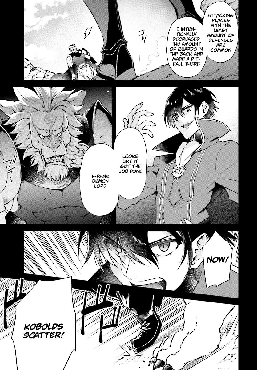 Realist Maou Niyoru Seiiki Naki Isekai Kaikaku Chapter 1 - Page 7