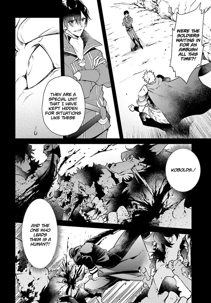 Realist Maou Niyoru Seiiki Naki Isekai Kaikaku Chapter 1 - Page 9