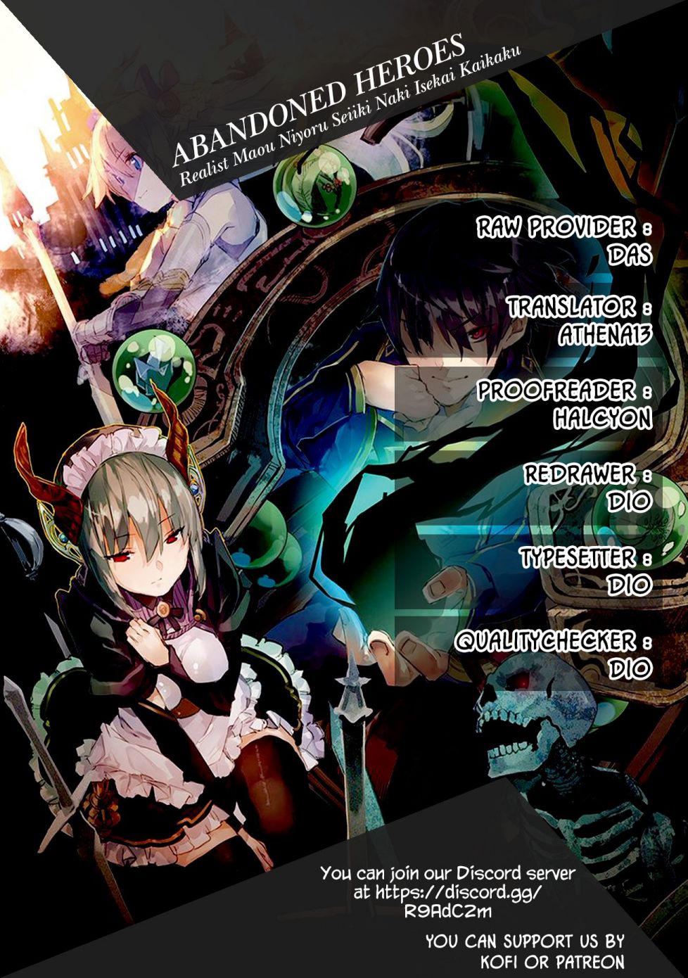 Realist Maou Niyoru Seiiki Naki Isekai Kaikaku Chapter 10 - Page 1
