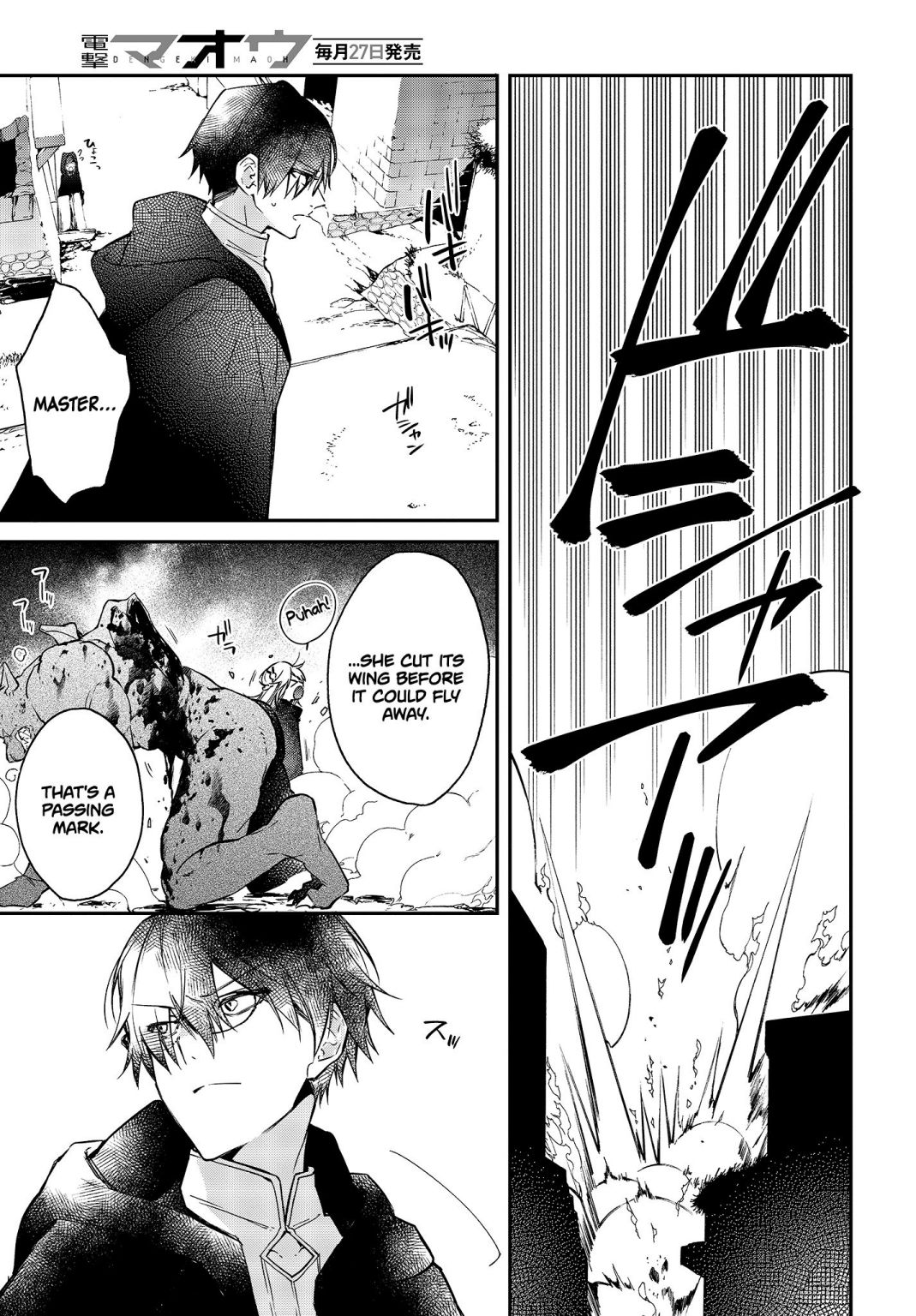 Realist Maou Niyoru Seiiki Naki Isekai Kaikaku Chapter 10 - Page 12