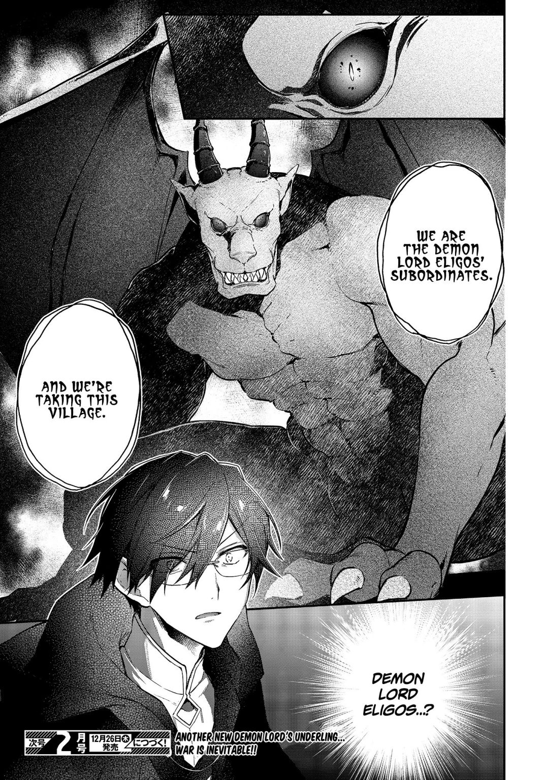 Realist Maou Niyoru Seiiki Naki Isekai Kaikaku Chapter 10 - Page 14