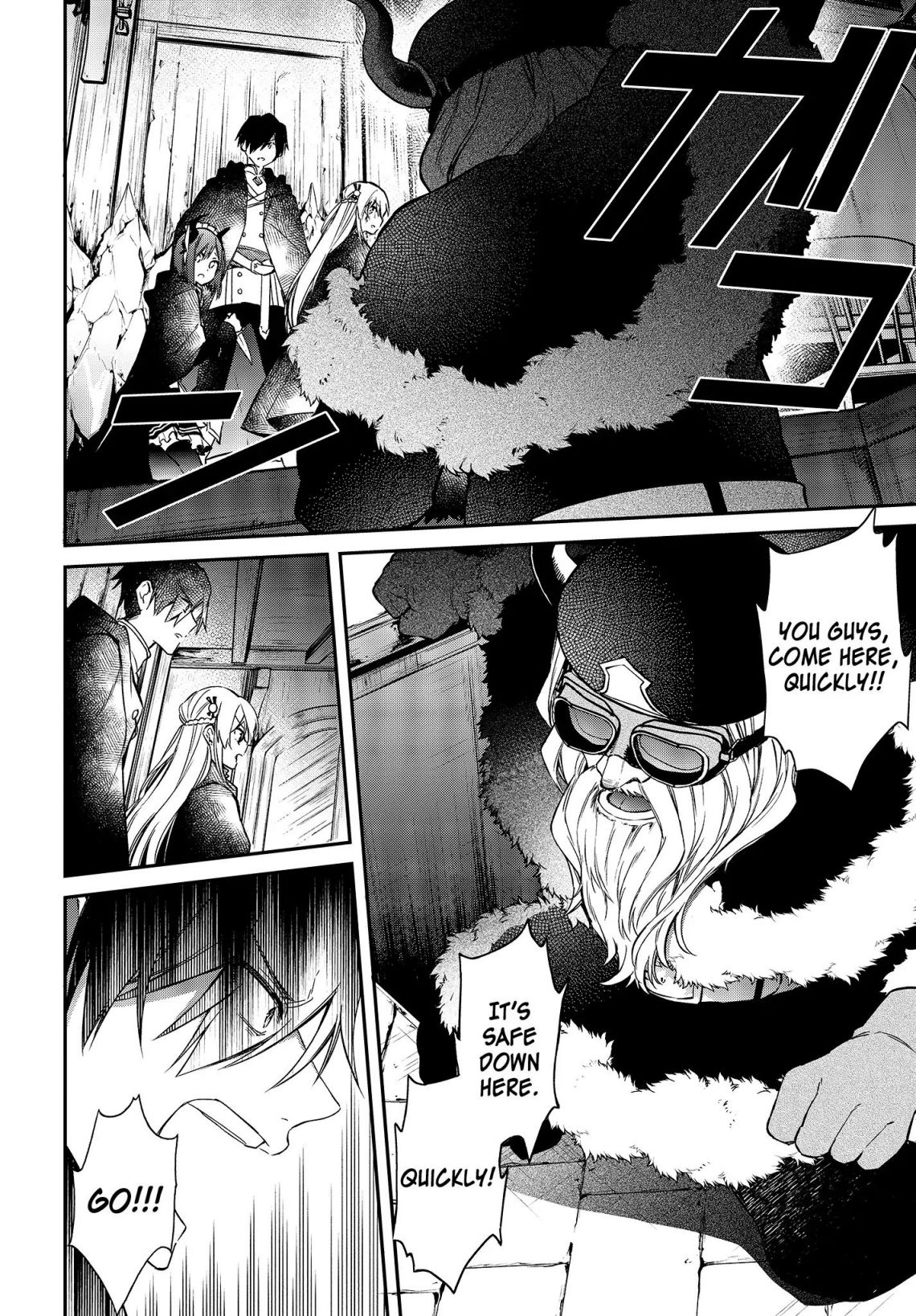 Realist Maou Niyoru Seiiki Naki Isekai Kaikaku Chapter 11 - Page 13