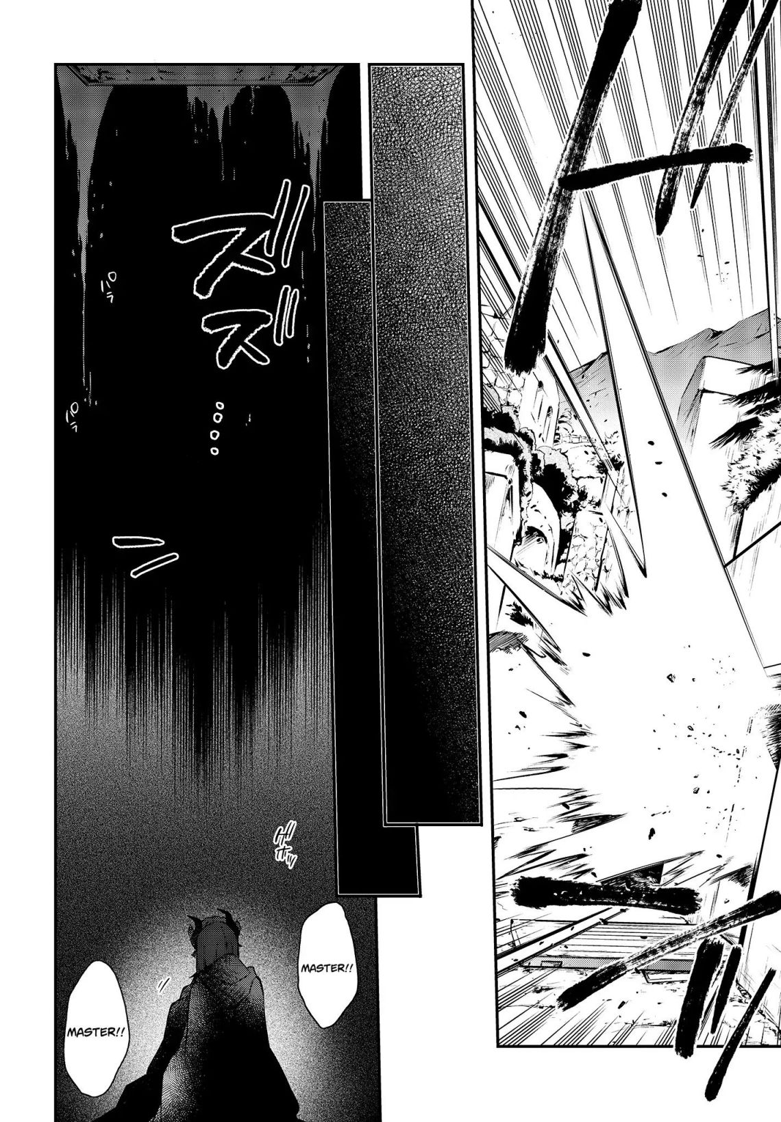 Realist Maou Niyoru Seiiki Naki Isekai Kaikaku Chapter 11 - Page 15