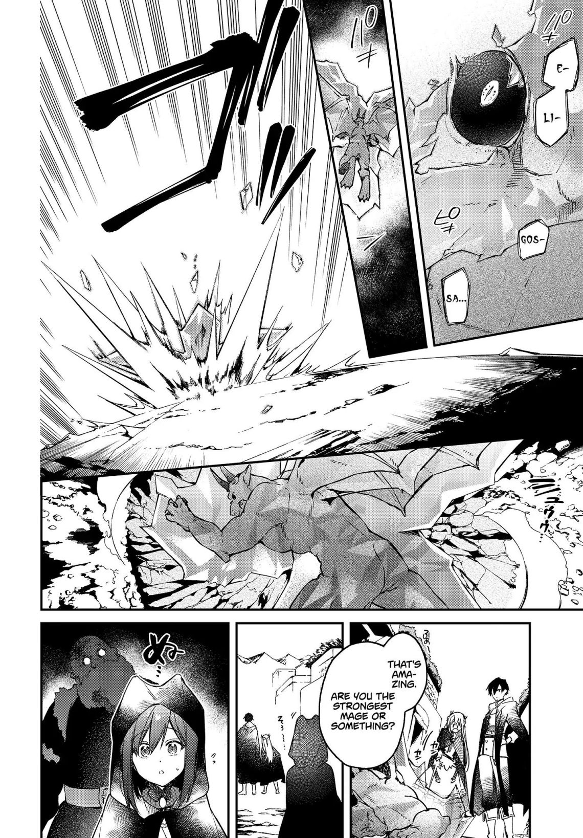 Realist Maou Niyoru Seiiki Naki Isekai Kaikaku Chapter 11 - Page 7