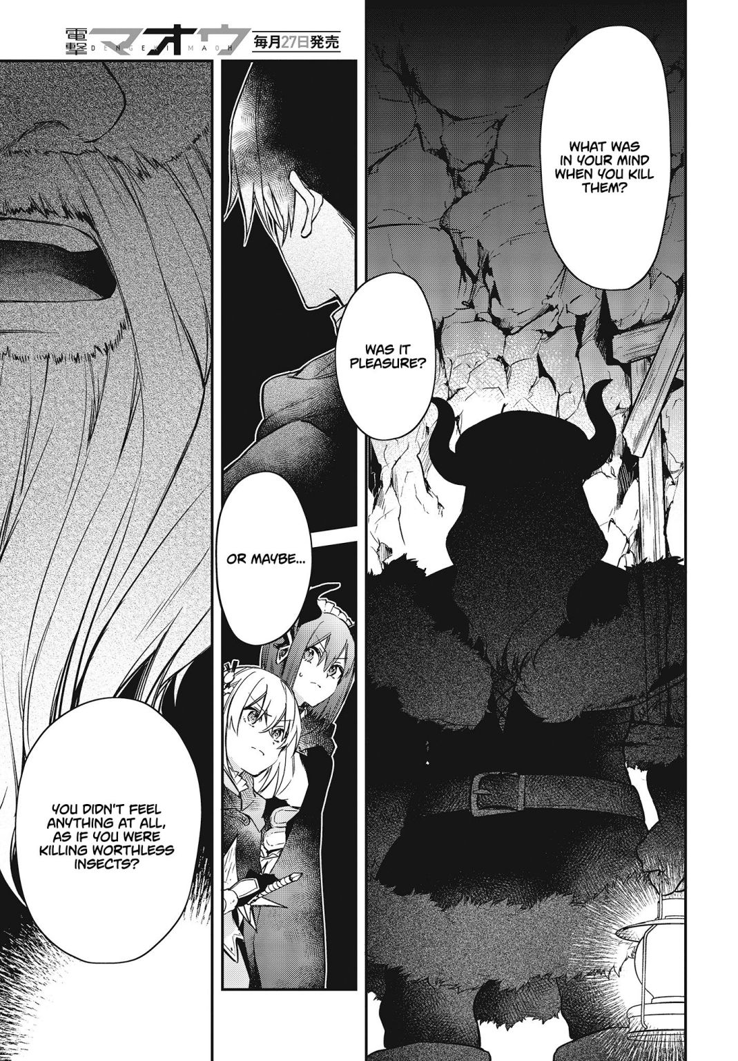 Realist Maou Niyoru Seiiki Naki Isekai Kaikaku Chapter 12 - Page 14
