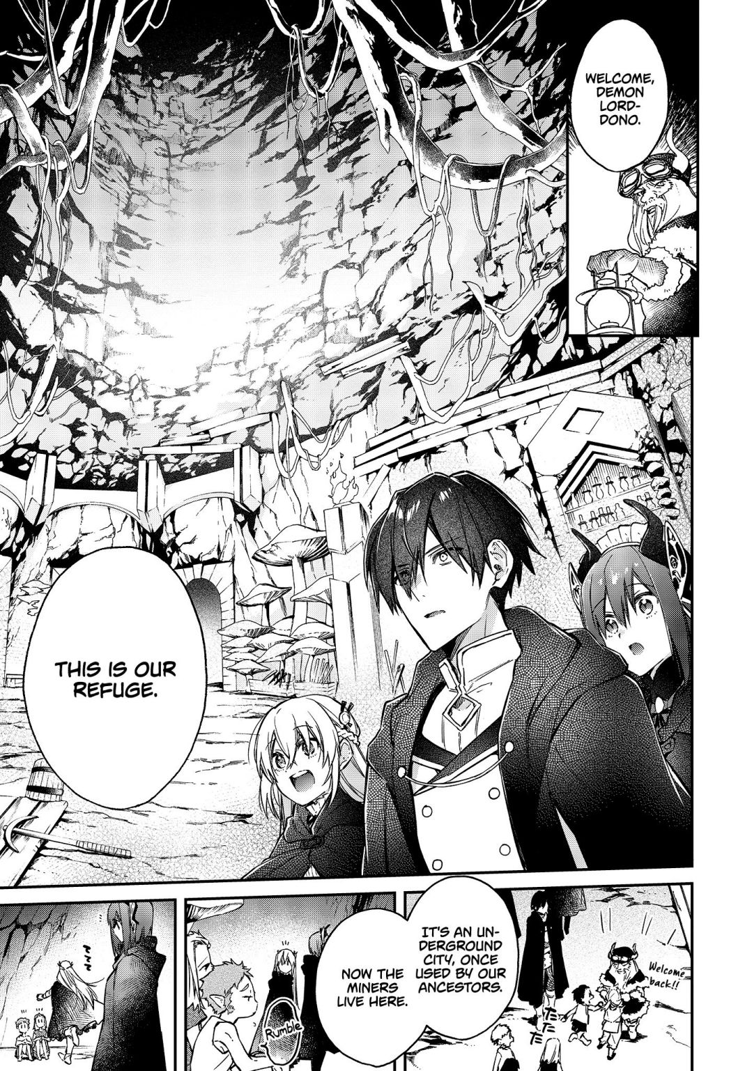 Realist Maou Niyoru Seiiki Naki Isekai Kaikaku Chapter 12 - Page 18
