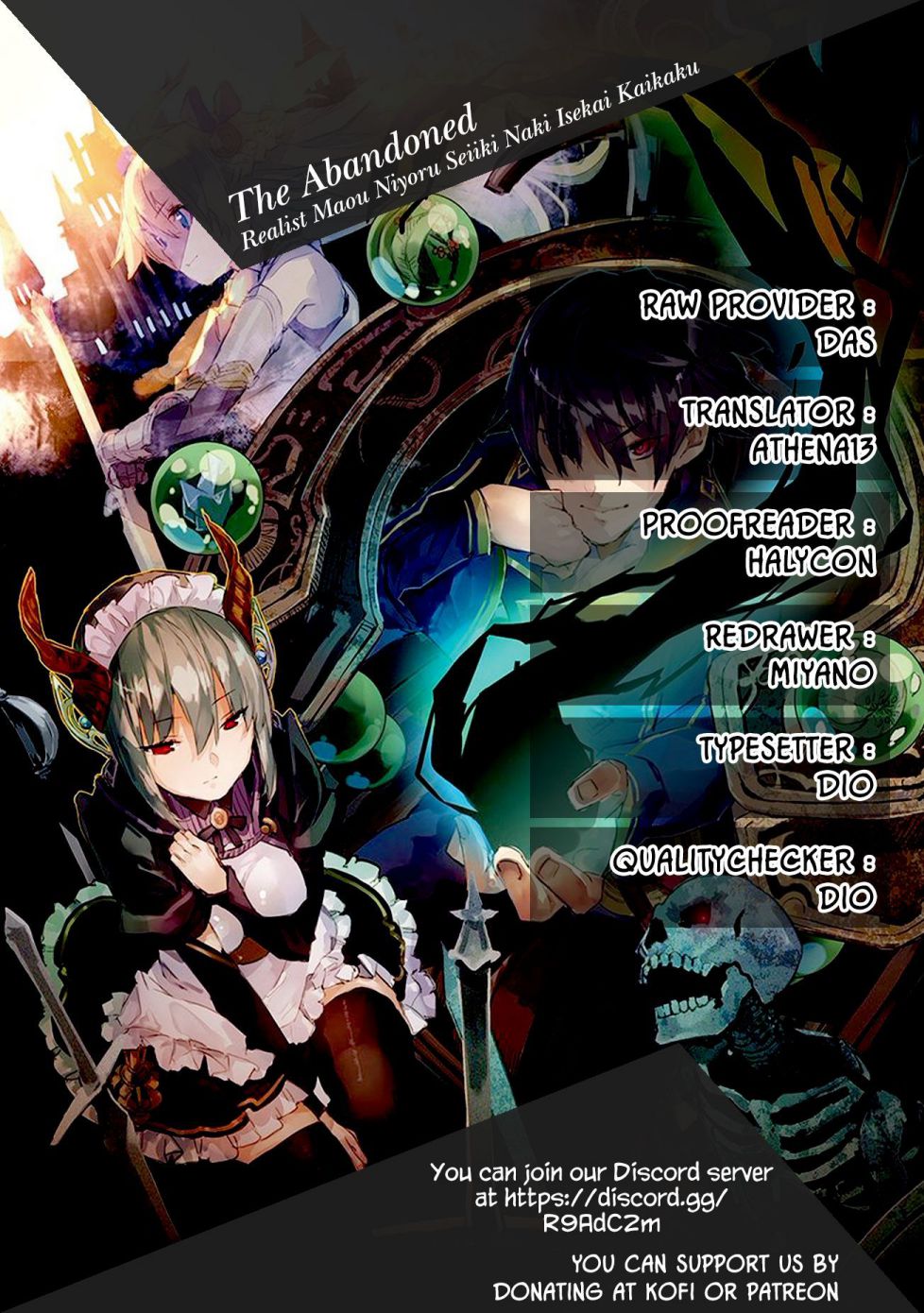 Realist Maou Niyoru Seiiki Naki Isekai Kaikaku Chapter 13 - Page 1