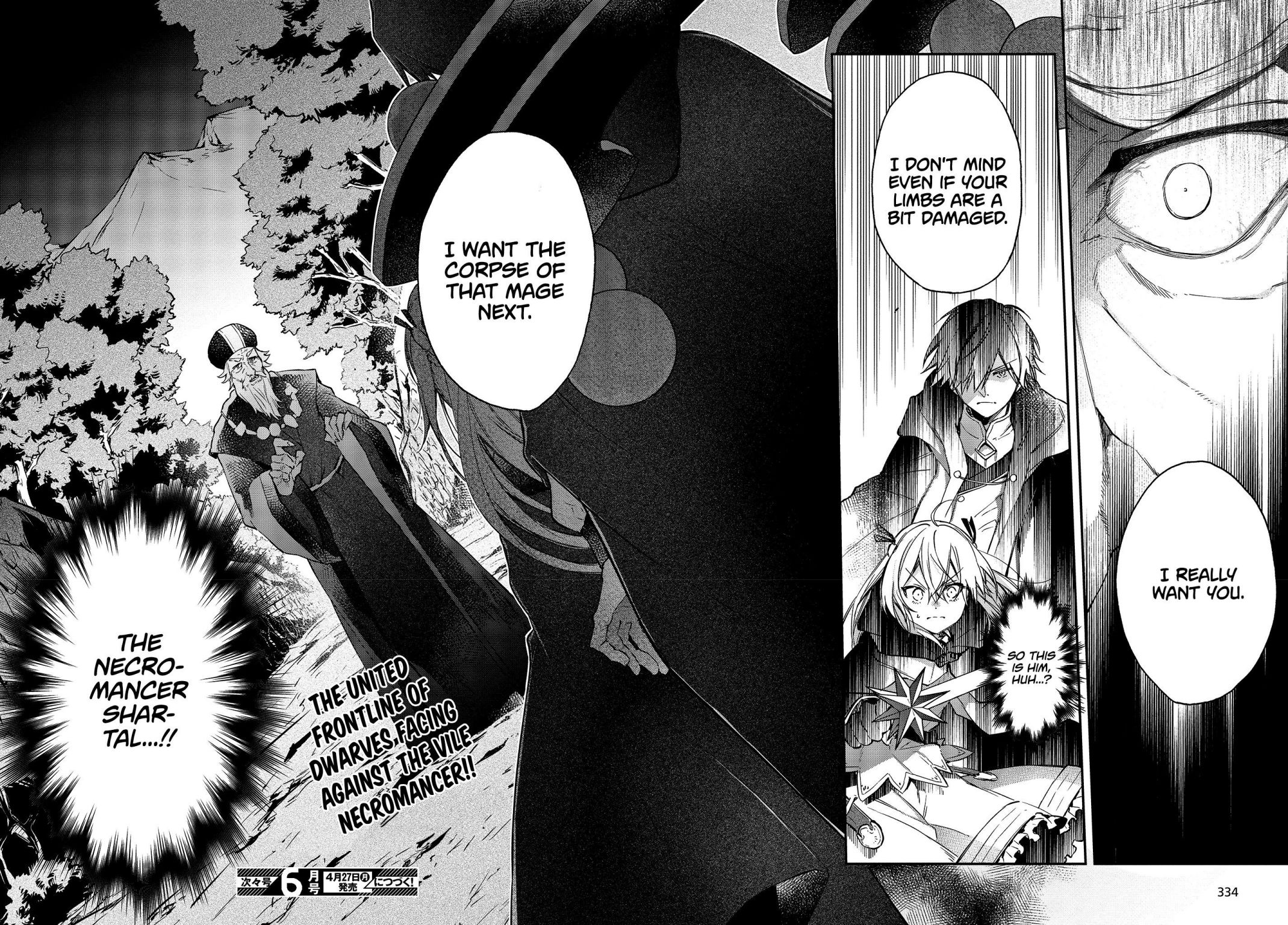 Realist Maou Niyoru Seiiki Naki Isekai Kaikaku Chapter 13 - Page 30