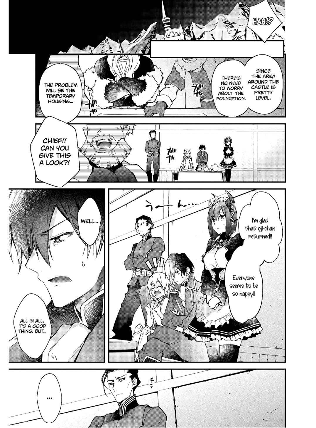 Realist Maou Niyoru Seiiki Naki Isekai Kaikaku Chapter 15 - Page 14