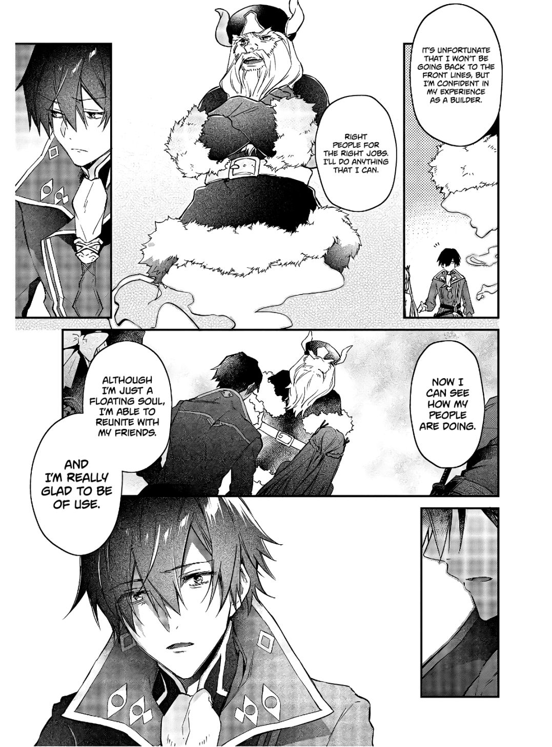 Realist Maou Niyoru Seiiki Naki Isekai Kaikaku Chapter 15 - Page 16