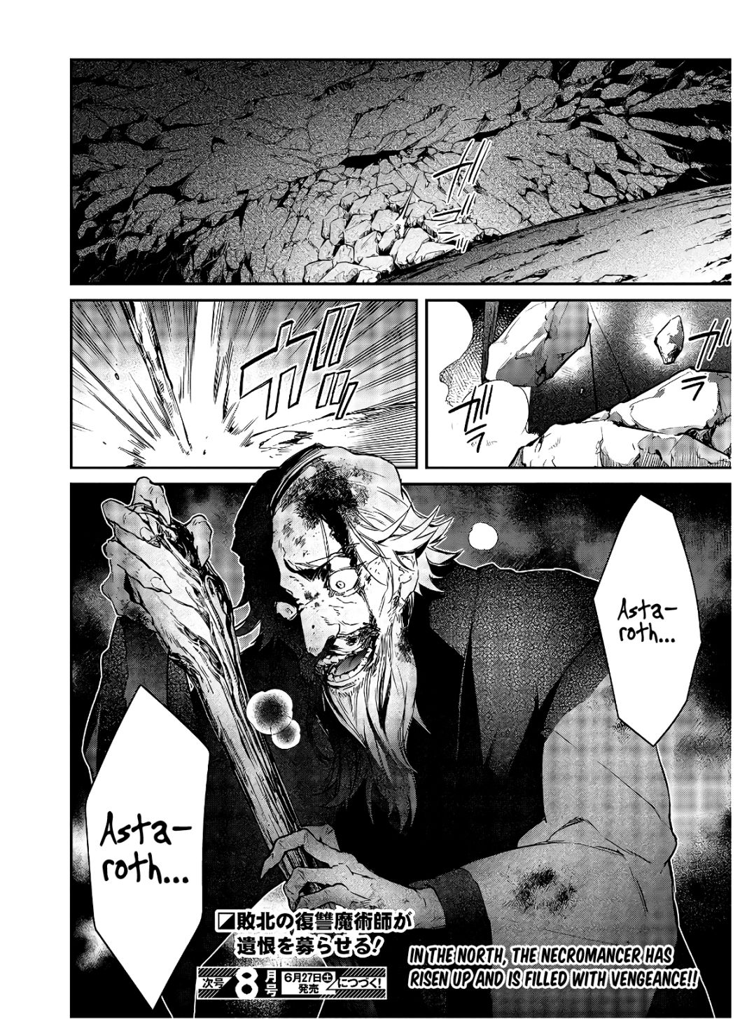Realist Maou Niyoru Seiiki Naki Isekai Kaikaku Chapter 15 - Page 31