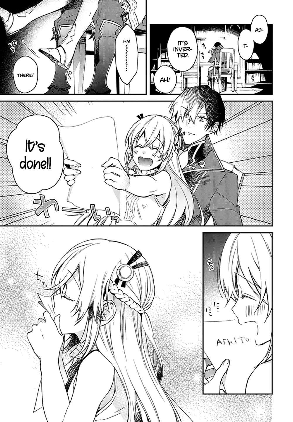 Realist Maou Niyoru Seiiki Naki Isekai Kaikaku Chapter 16 - Page 16