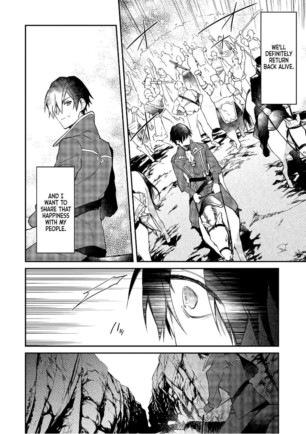Realist Maou Niyoru Seiiki Naki Isekai Kaikaku Chapter 17 - Page 23