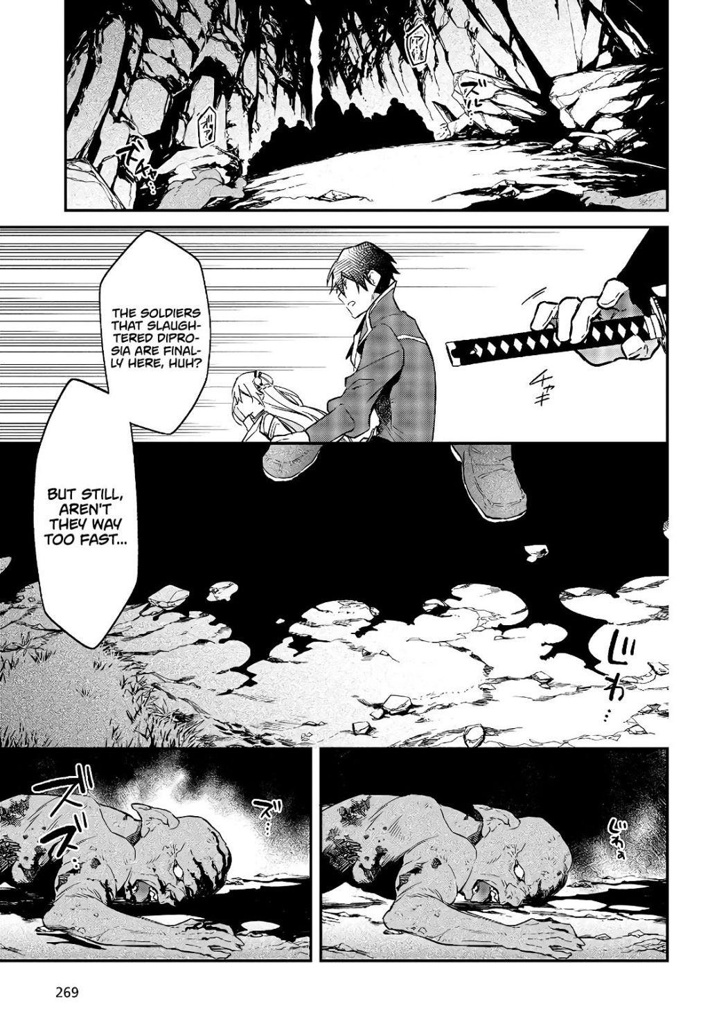 Realist Maou Niyoru Seiiki Naki Isekai Kaikaku Chapter 17 - Page 24