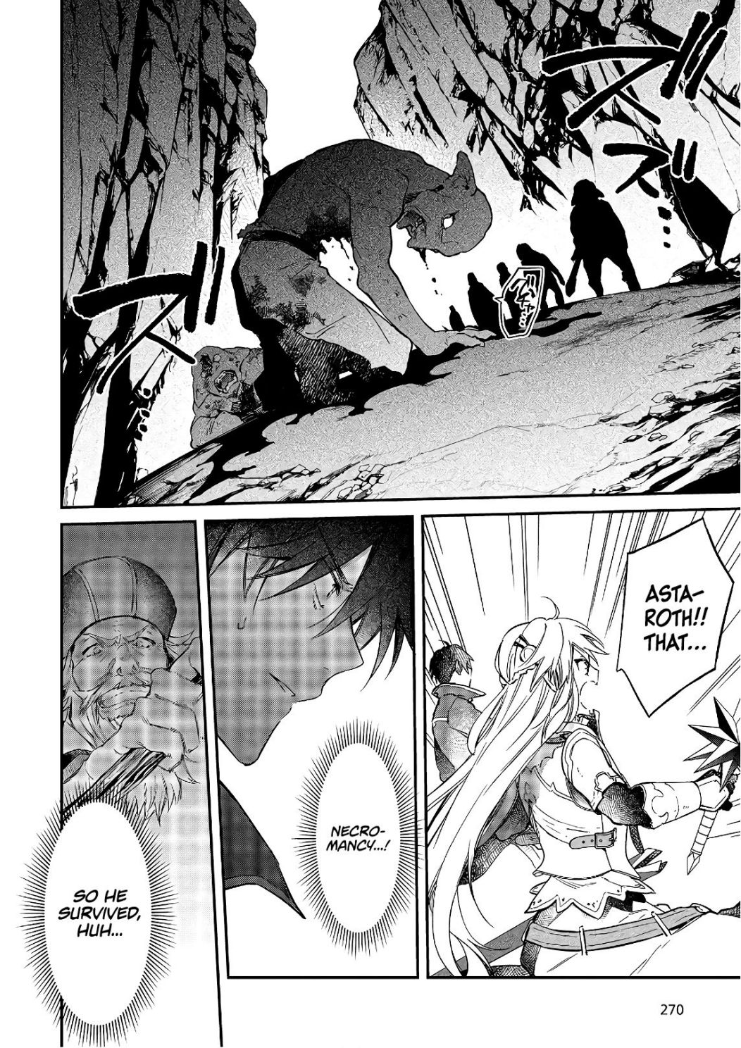 Realist Maou Niyoru Seiiki Naki Isekai Kaikaku Chapter 17 - Page 25