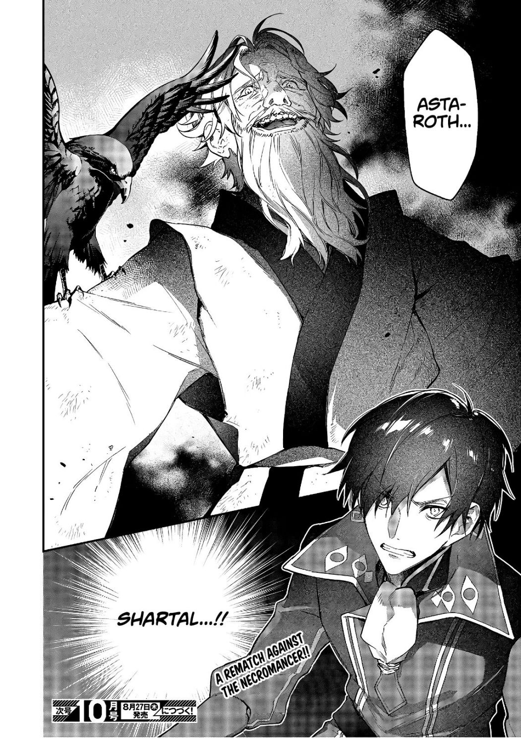 Realist Maou Niyoru Seiiki Naki Isekai Kaikaku Chapter 17 - Page 27