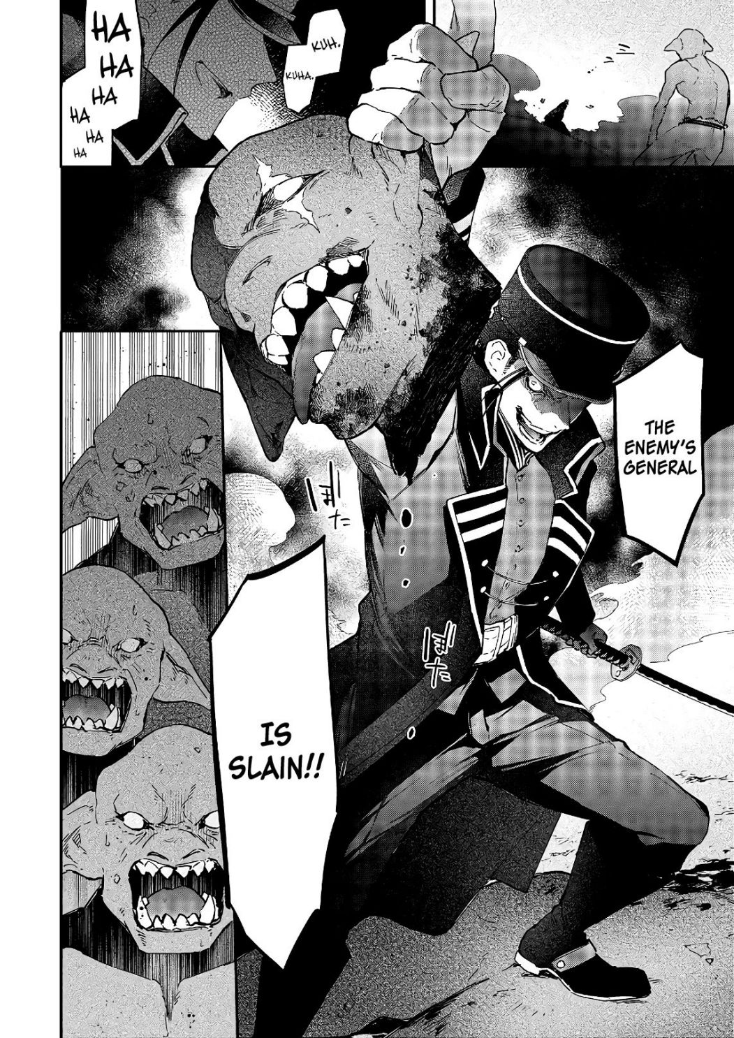 Realist Maou Niyoru Seiiki Naki Isekai Kaikaku Chapter 17 - Page 5