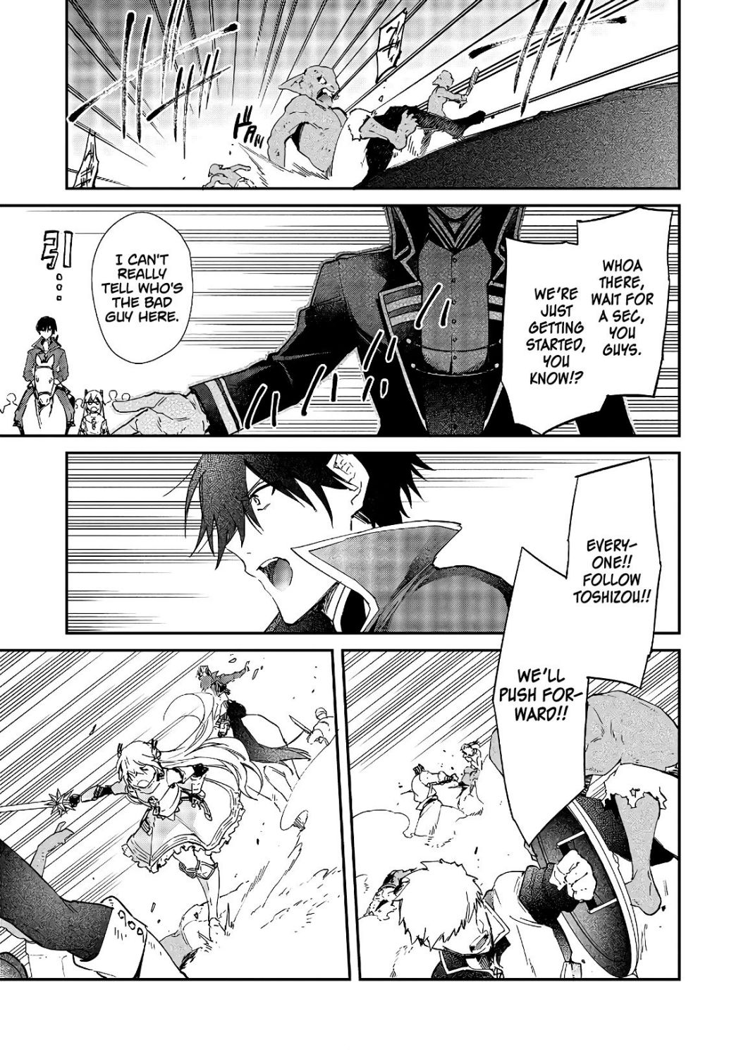 Realist Maou Niyoru Seiiki Naki Isekai Kaikaku Chapter 17 - Page 6