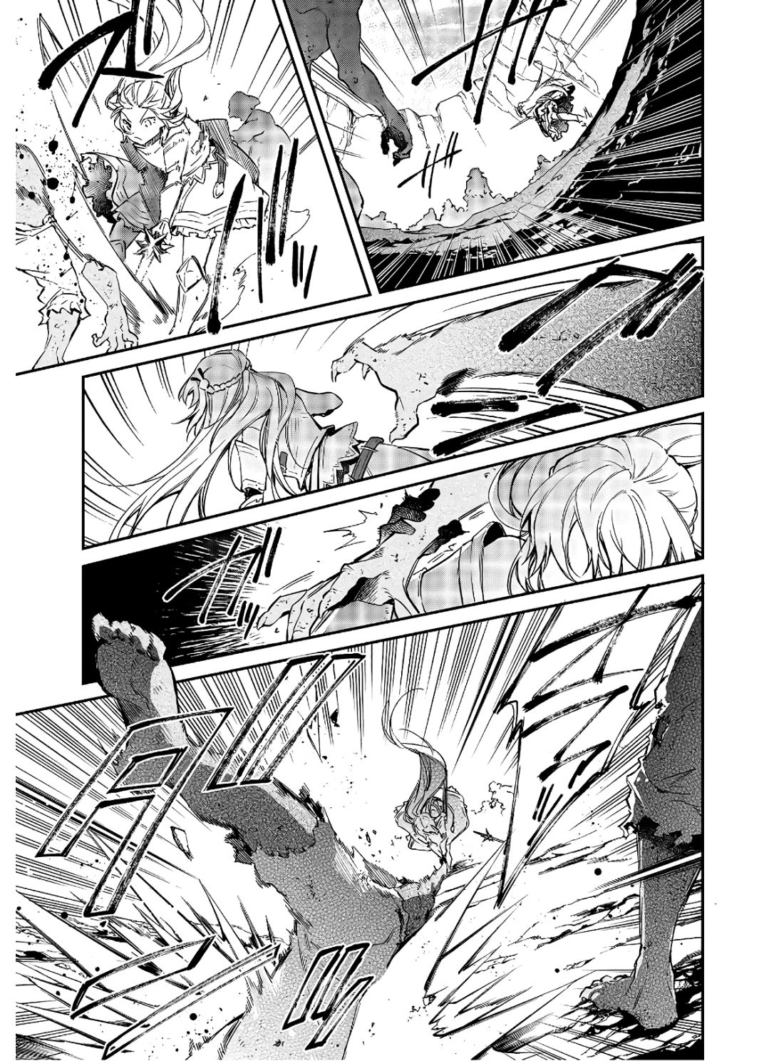 Realist Maou Niyoru Seiiki Naki Isekai Kaikaku Chapter 18 - Page 8
