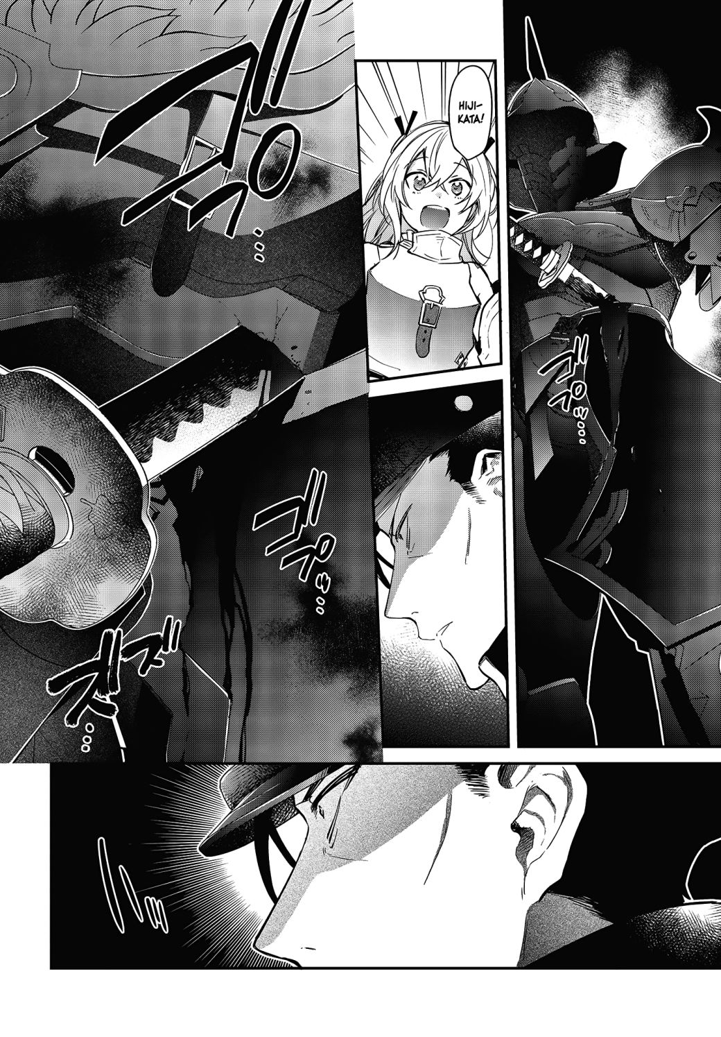Realist Maou Niyoru Seiiki Naki Isekai Kaikaku Chapter 19 - Page 11