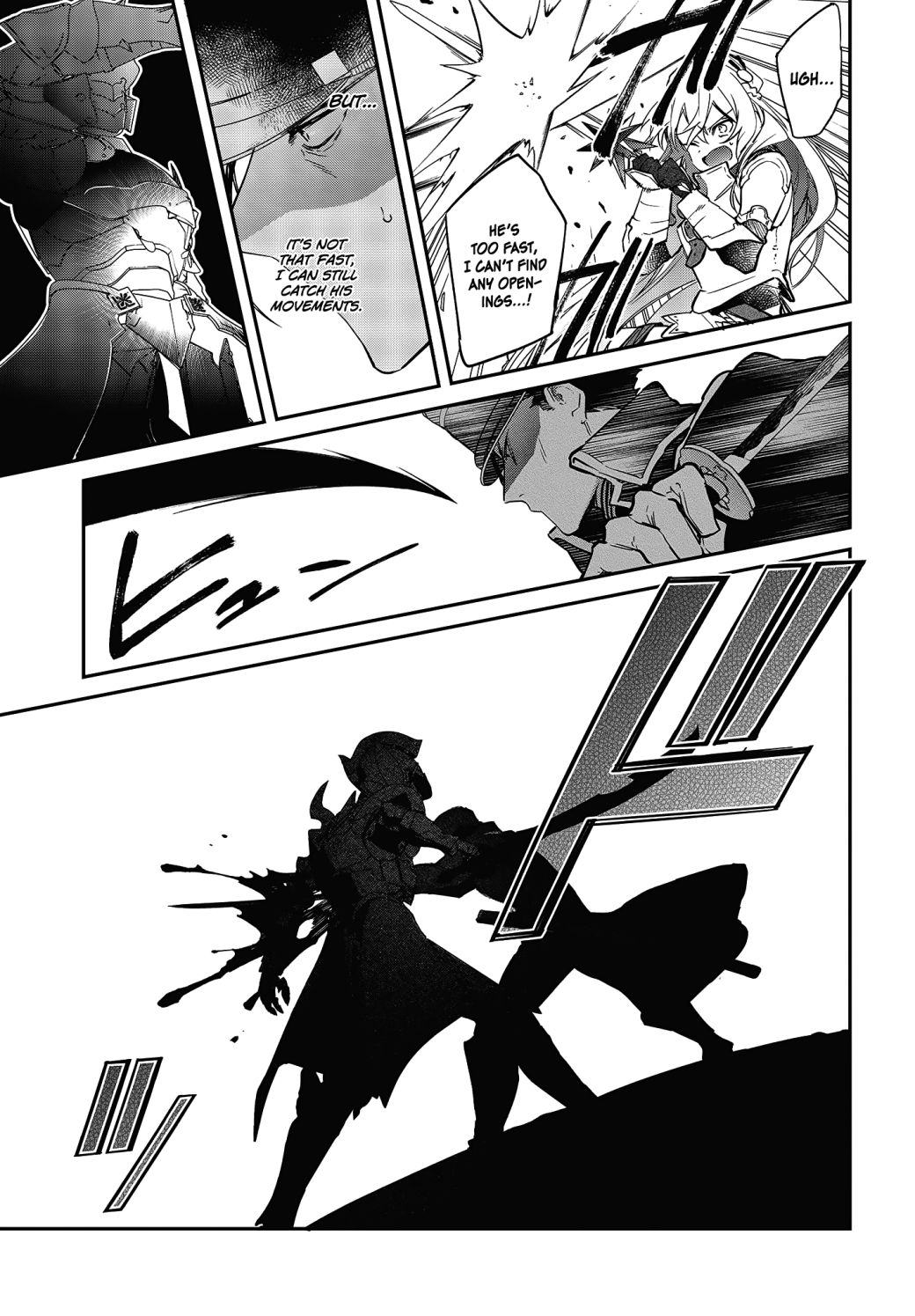 Realist Maou Niyoru Seiiki Naki Isekai Kaikaku Chapter 19 - Page 10