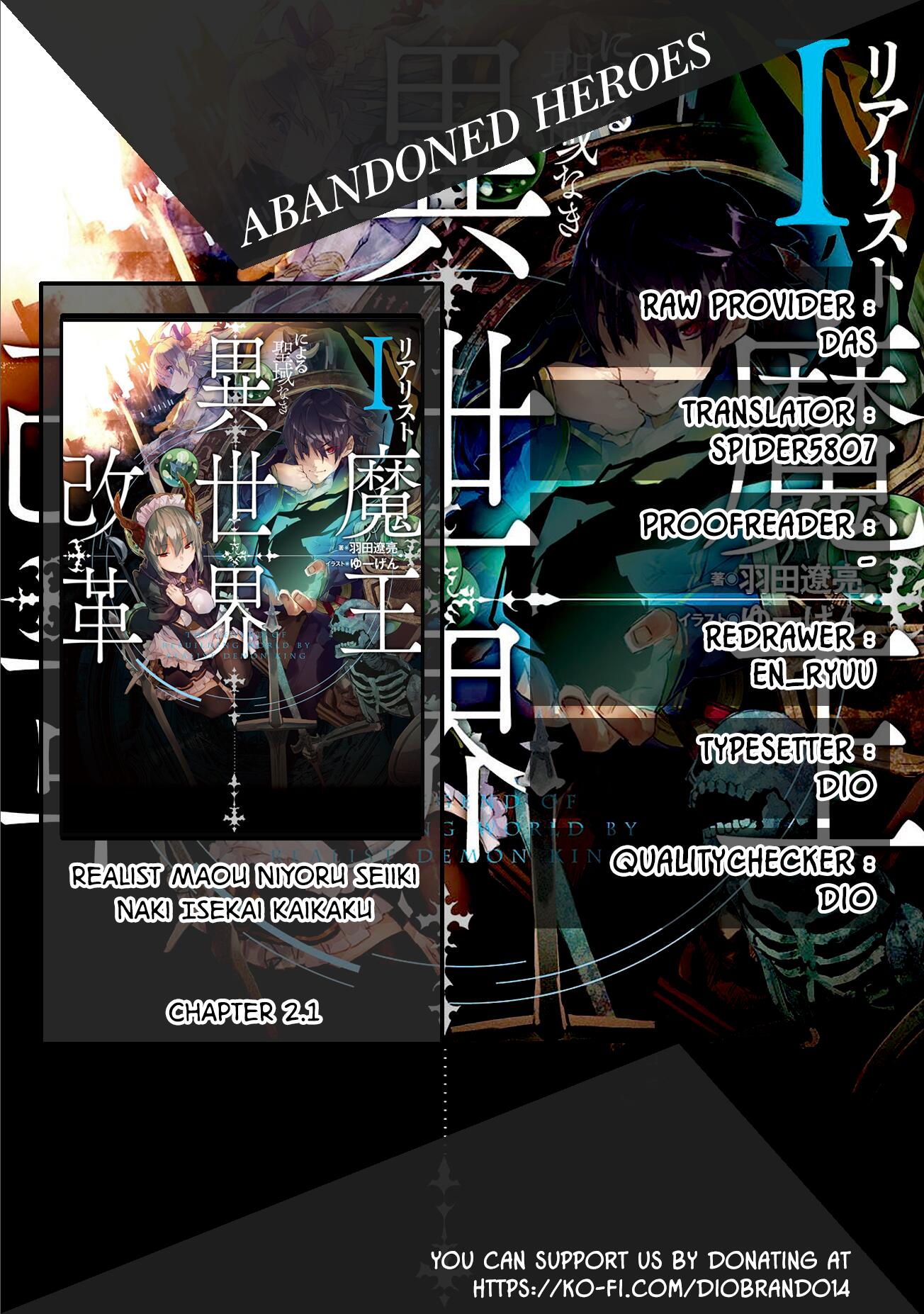 Realist Maou Niyoru Seiiki Naki Isekai Kaikaku Chapter 2.1 - Page 1