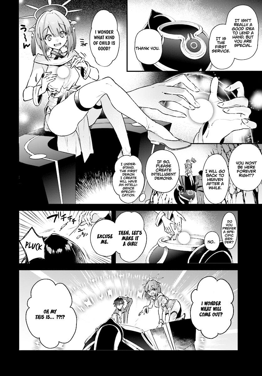 Realist Maou Niyoru Seiiki Naki Isekai Kaikaku Chapter 2.2 - Page 11