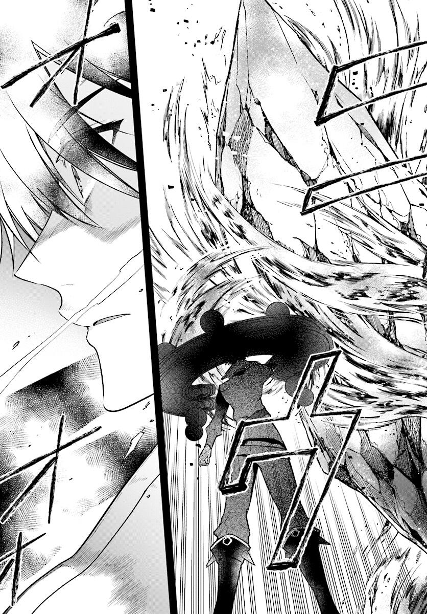 Realist Maou Niyoru Seiiki Naki Isekai Kaikaku Chapter 2.2 - Page 6