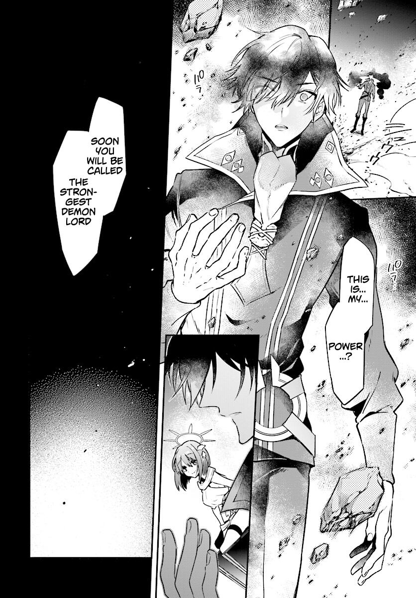 Realist Maou Niyoru Seiiki Naki Isekai Kaikaku Chapter 2.2 - Page 7