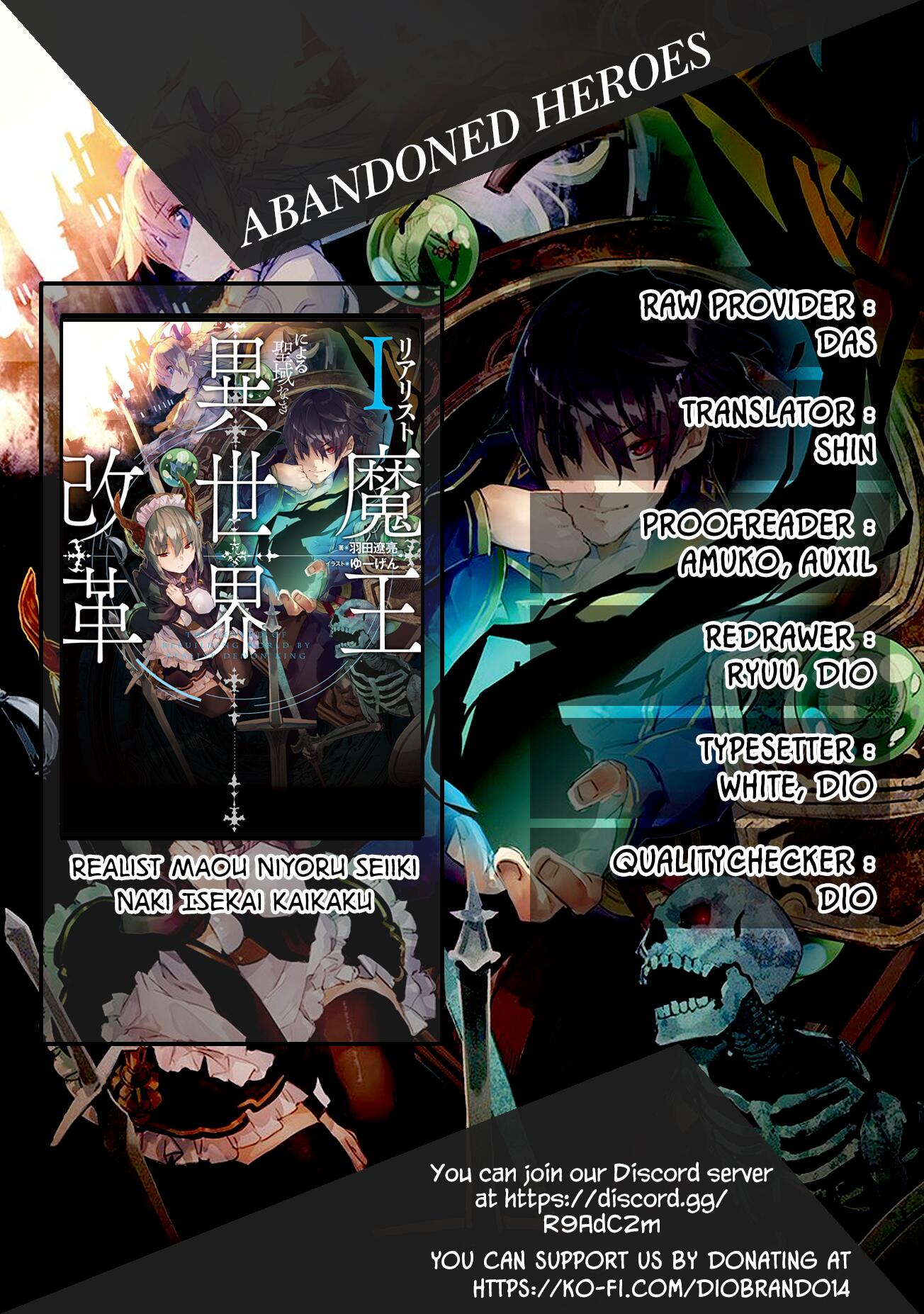 Realist Maou Niyoru Seiiki Naki Isekai Kaikaku Chapter 2.3 - Page 1