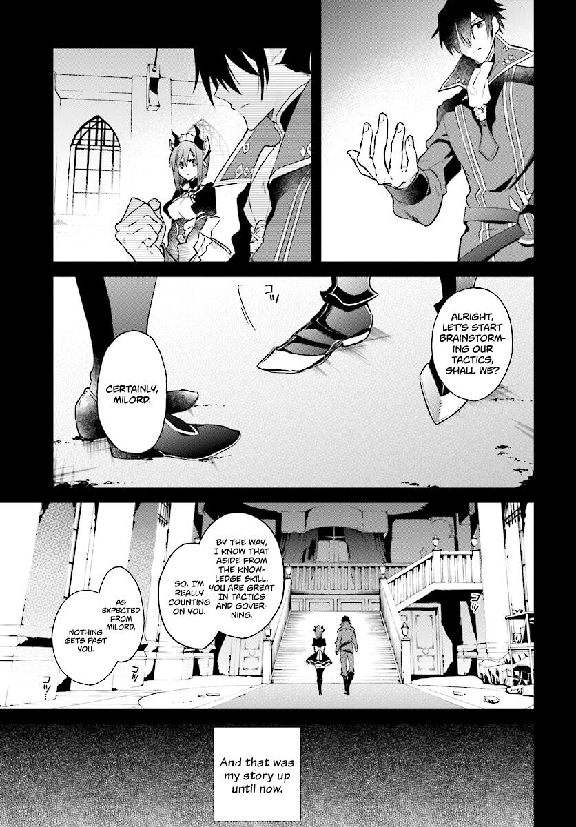 Realist Maou Niyoru Seiiki Naki Isekai Kaikaku Chapter 2.3 - Page 12
