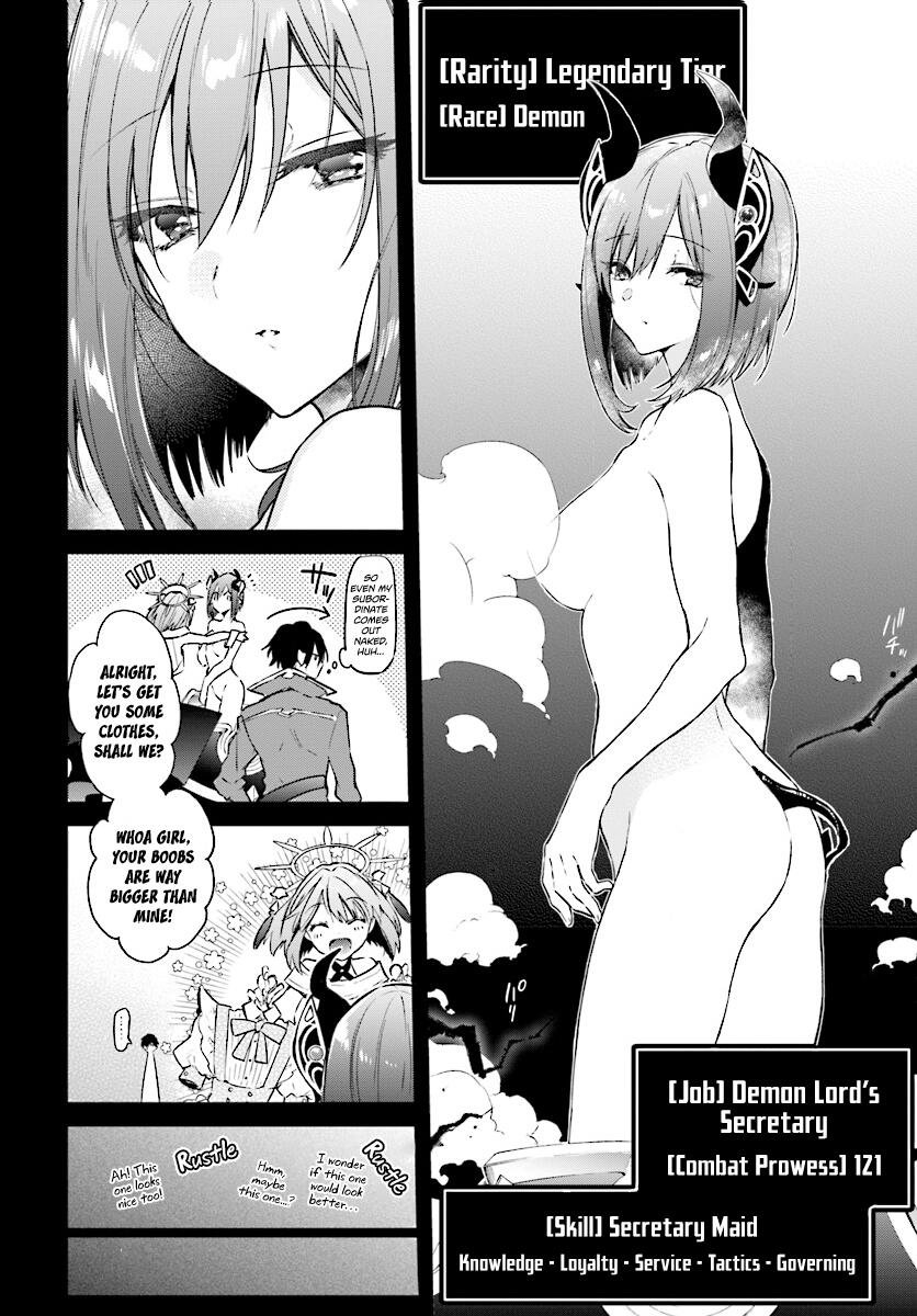 Realist Maou Niyoru Seiiki Naki Isekai Kaikaku Chapter 2.3 - Page 3