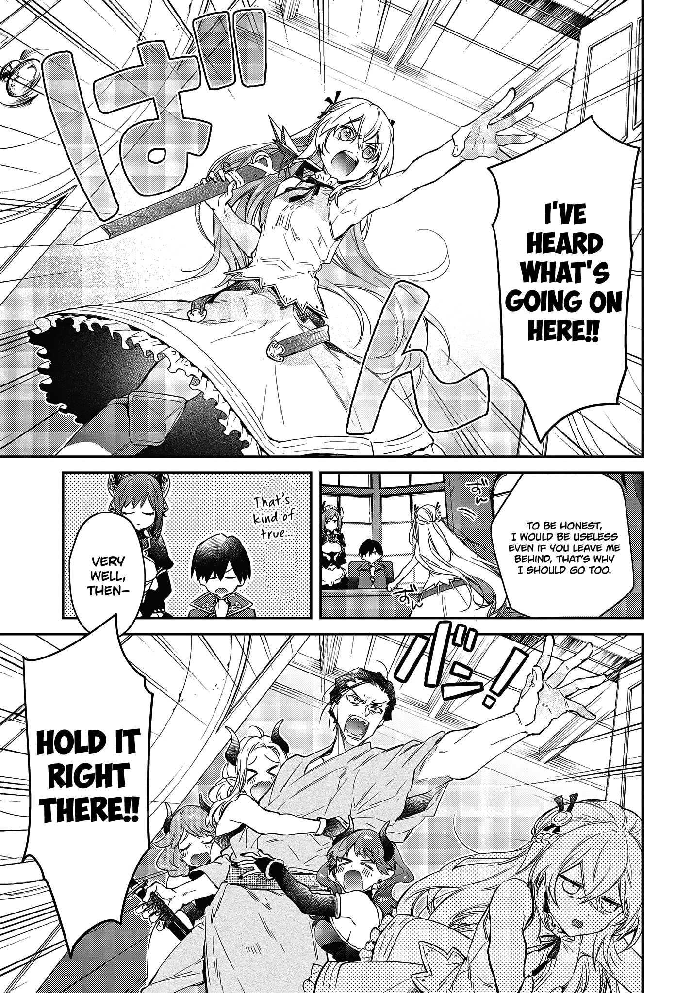 Realist Maou Niyoru Seiiki Naki Isekai Kaikaku Chapter 21 - Page 22