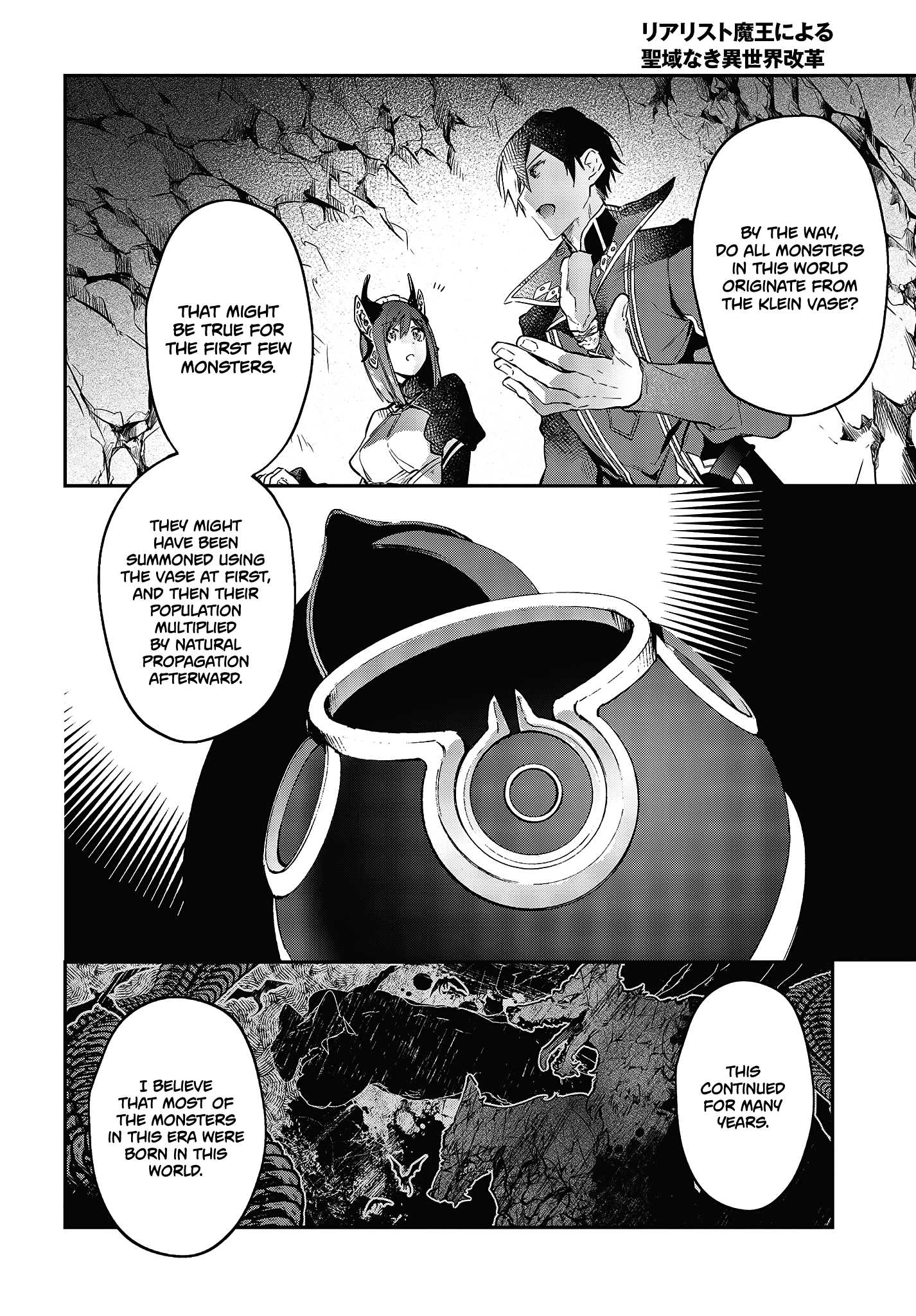 Realist Maou Niyoru Seiiki Naki Isekai Kaikaku Chapter 21 - Page 9