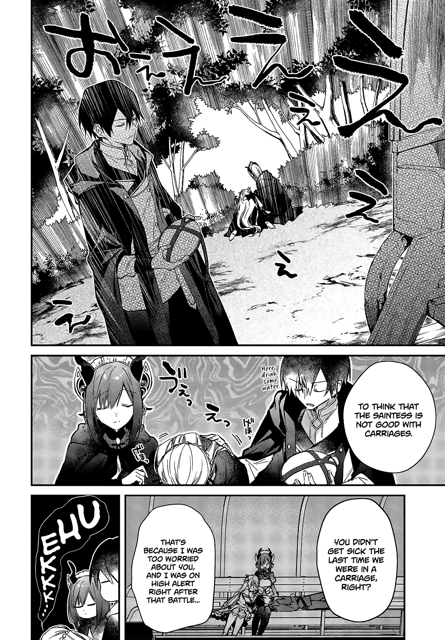 Realist Maou Niyoru Seiiki Naki Isekai Kaikaku Chapter 23 - Page 13