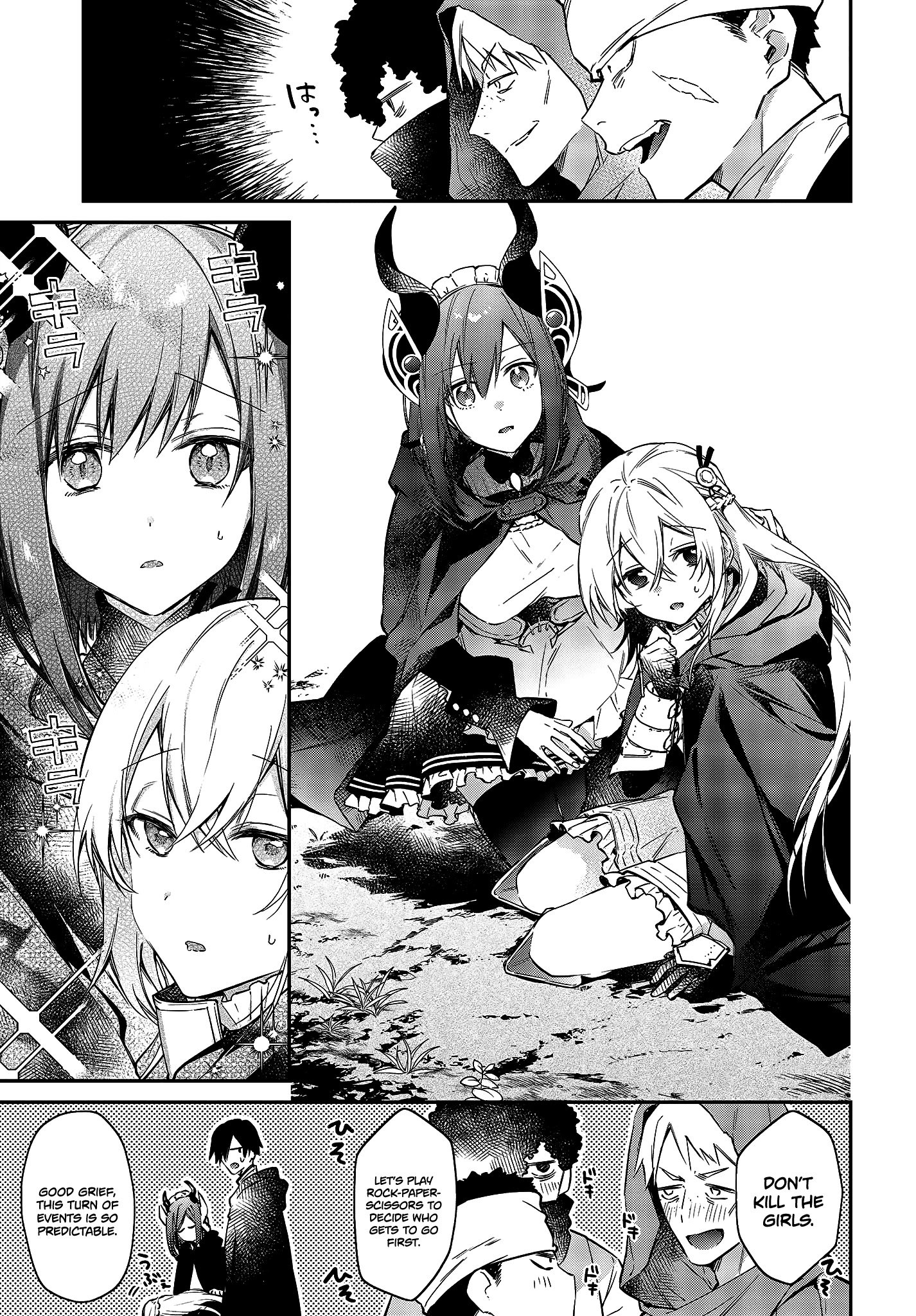Realist Maou Niyoru Seiiki Naki Isekai Kaikaku Chapter 23 - Page 16