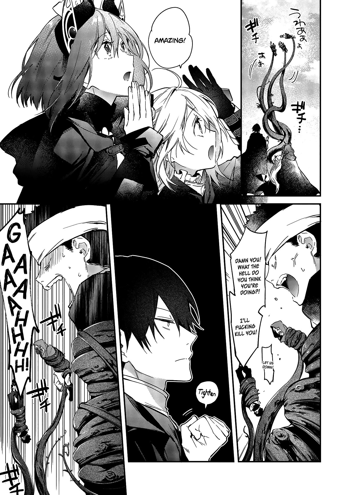 Realist Maou Niyoru Seiiki Naki Isekai Kaikaku Chapter 23 - Page 20