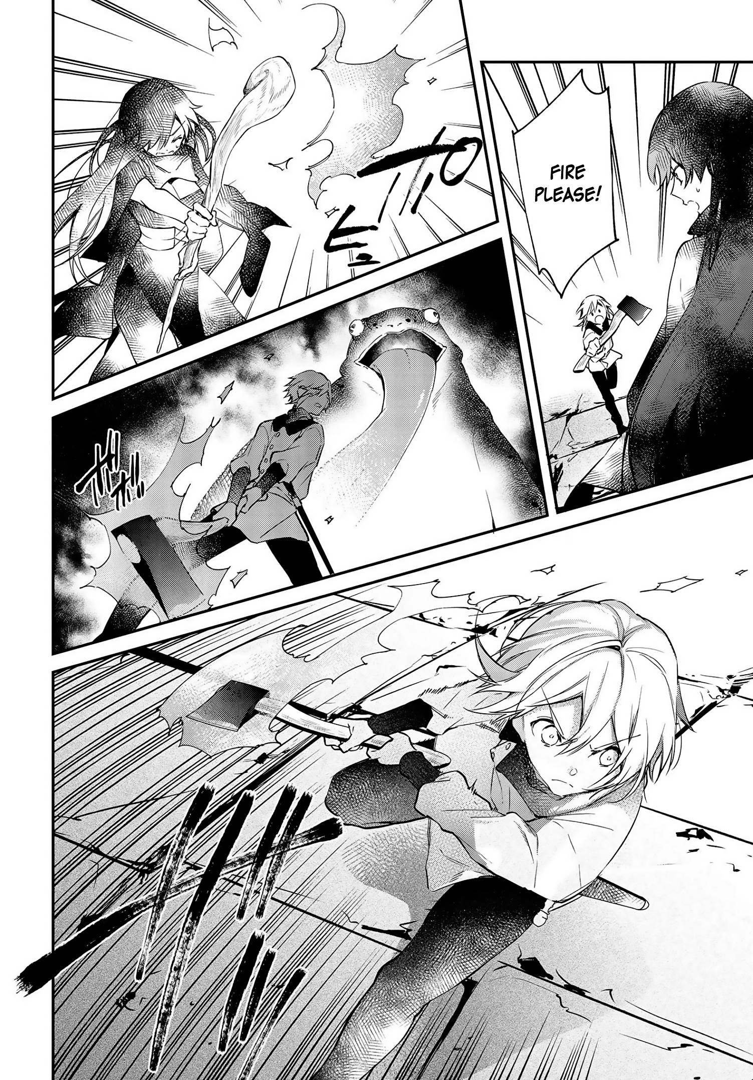 Realist Maou Niyoru Seiiki Naki Isekai Kaikaku Chapter 24 - Page 24