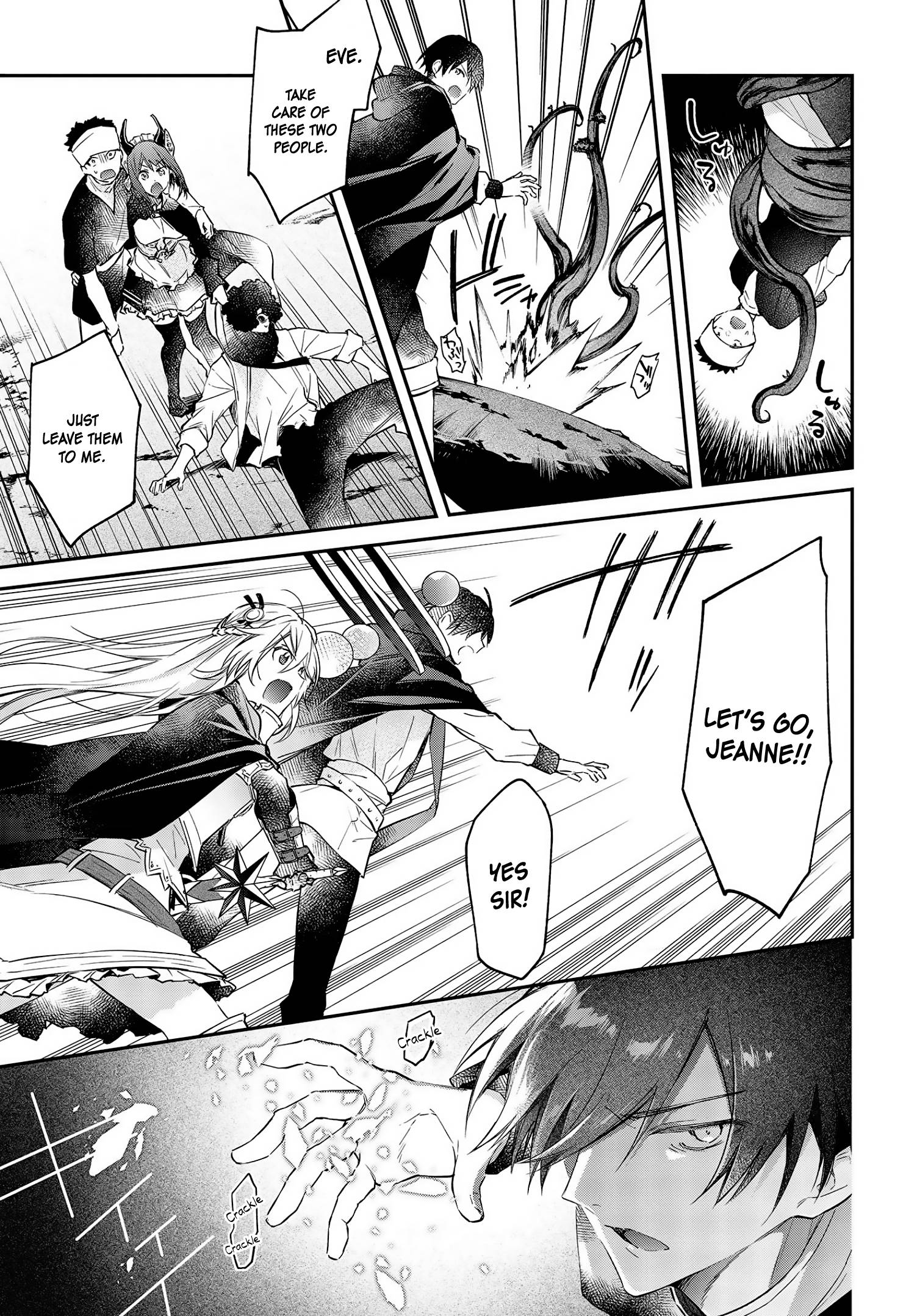 Realist Maou Niyoru Seiiki Naki Isekai Kaikaku Chapter 24 - Page 4