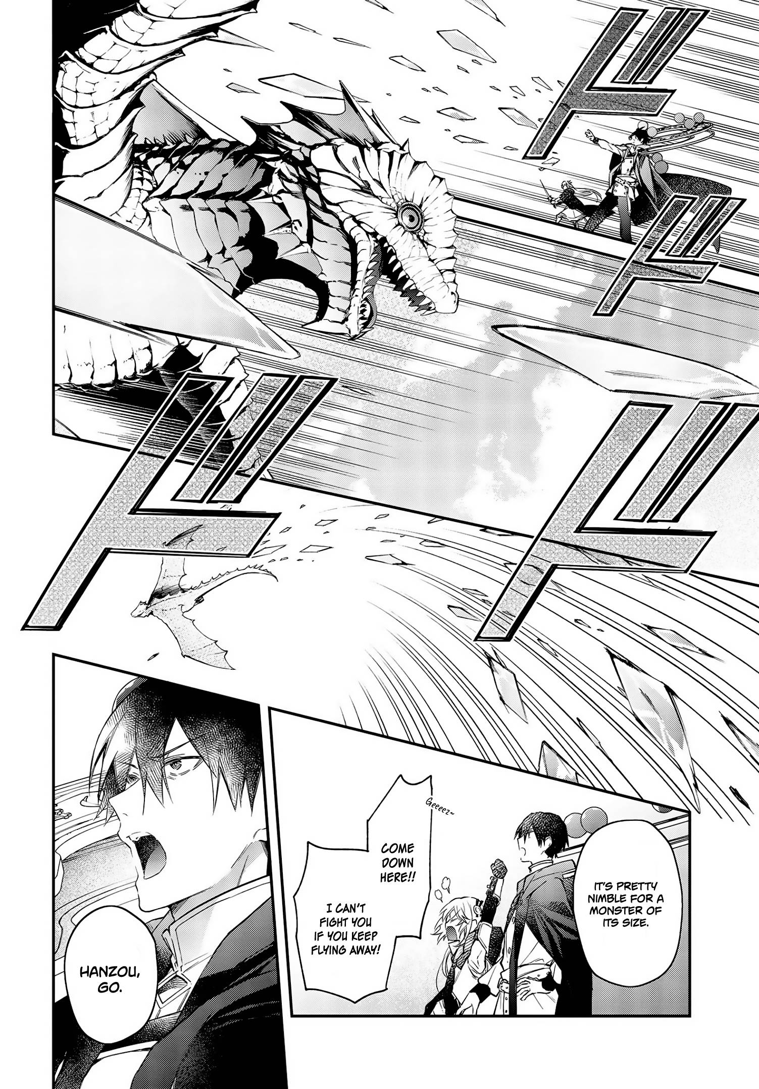 Realist Maou Niyoru Seiiki Naki Isekai Kaikaku Chapter 24 - Page 5